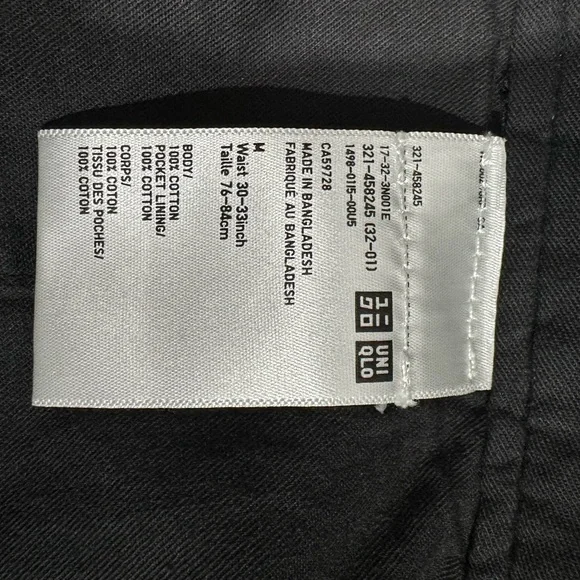 UNIQLO Men's Black Shorts - Picture 5 of 5